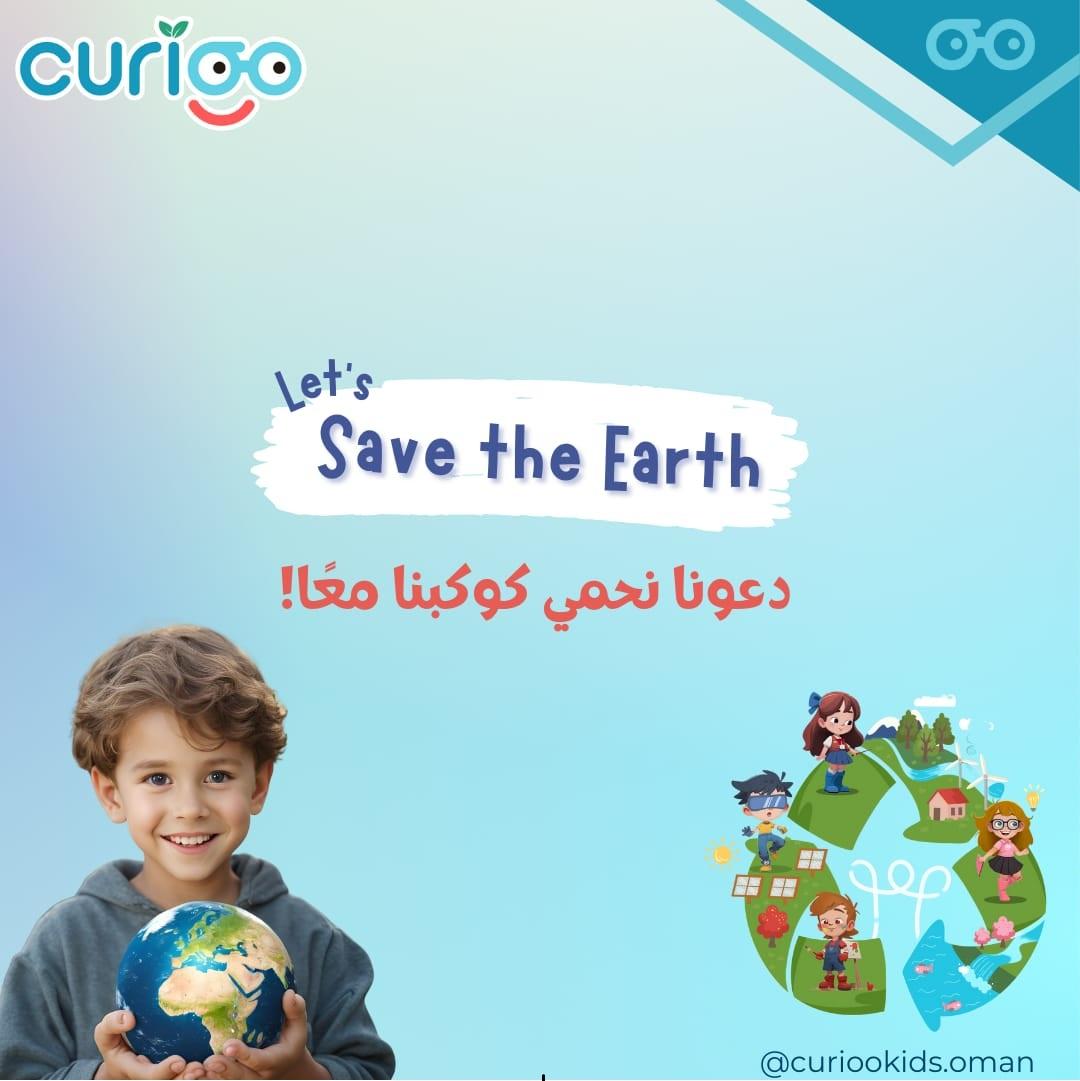 Save the Earth